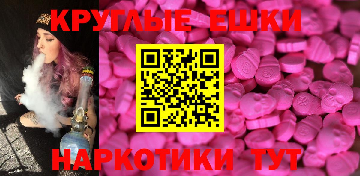 ЭКСТАЗИ louis Vuitton Петропавловск-Камчатский