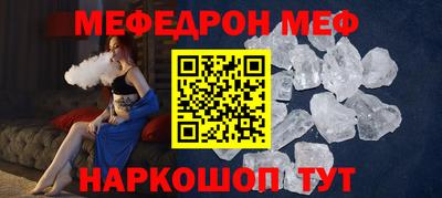 амфетамин Тверь