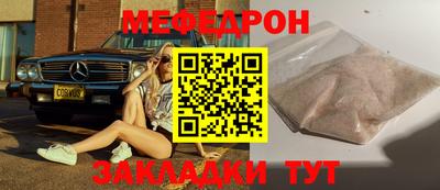 амфетамин Тверь