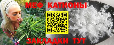 амфетамин Тверь