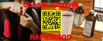 амфетамин Тверь