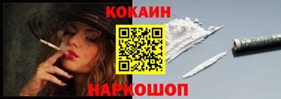 мефедрон мука Тара