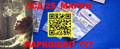 мефедрон мука Тара