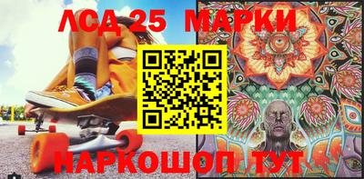 прущая мука Татарск