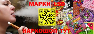 прущая мука Татарск