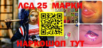 мефедрон мука Тара