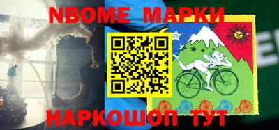 прущая мука Татарск