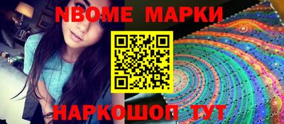 прущая мука Татарск