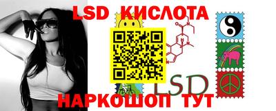 мефедрон мука Тара