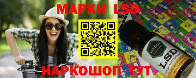 мефедрон мука Тара