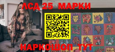 мефедрон мука Тара
