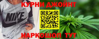 мефедрон мука Тара