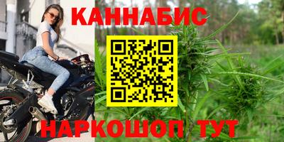 амфетамин Тверь