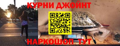 прущая мука Татарск