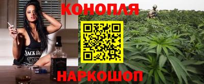прущая мука Татарск