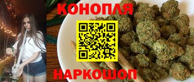 мефедрон мука Тара
