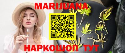 амфетамин Тверь