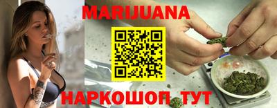 амфетамин Тверь