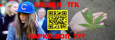 прущая мука Татарск