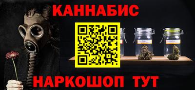 амфетамин Тверь