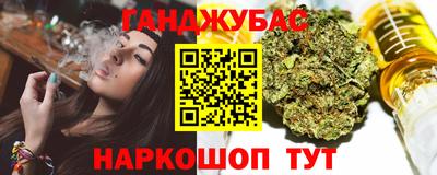 мефедрон мука Тара