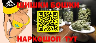 мефедрон мука Тара