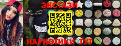 амфетамин Тверь