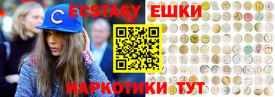 прущая мука Татарск