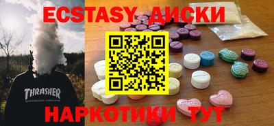 мефедрон мука Тара