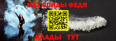 прущая мука Татарск