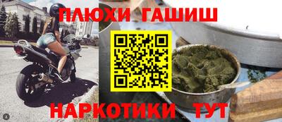 прущая мука Татарск