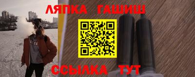 амфетамин Тверь