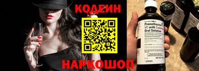 мефедрон мука Тара