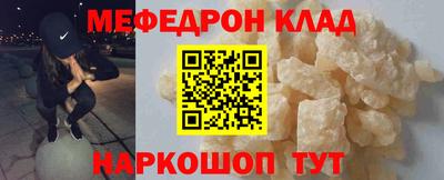амфетамин Тверь